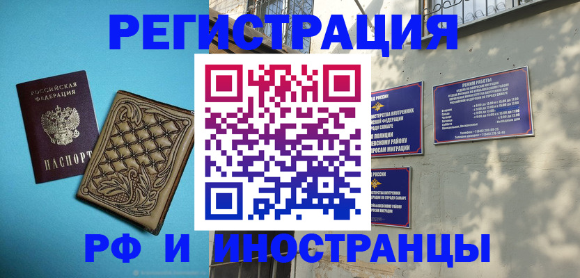 форма 3 в Твери
