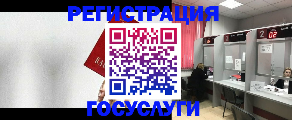найти адрес прописки в Твери